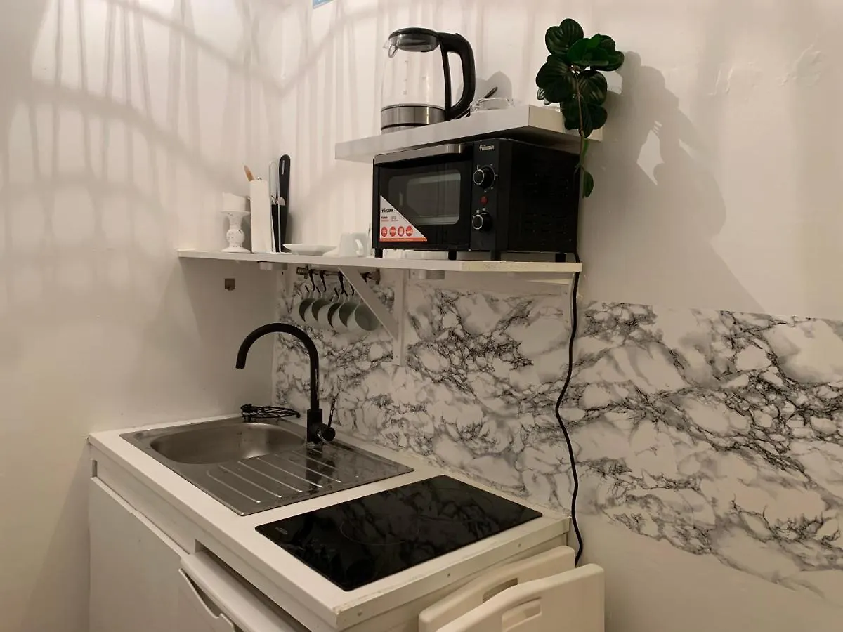 Appartement Paris France